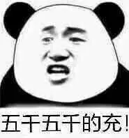 panda slot online mereka bilang jatuh di Pyeongchang lagi